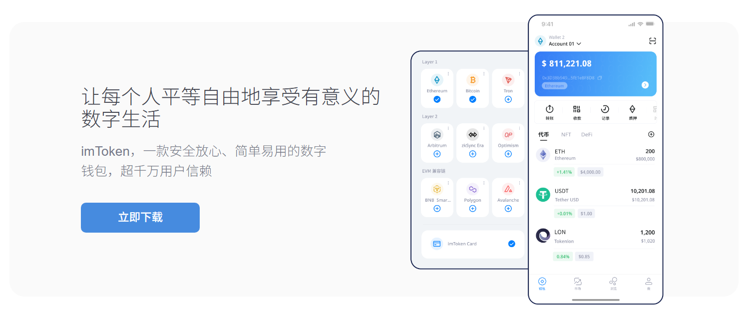 核燃料